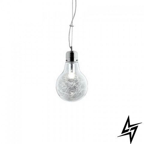 Люстра подвесная Ideal Lux Luce Max Sp1 Small 33679 фото