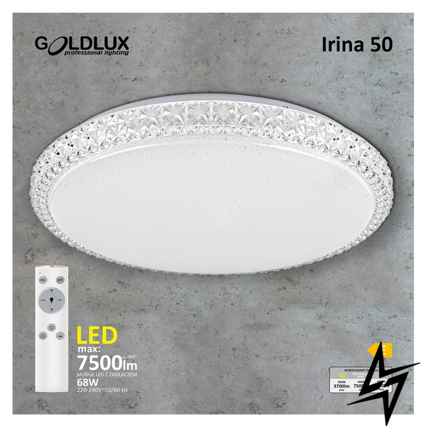 Потолочный светильник Polux (Goldlux) 310767 Irina  фото в живую, фото в дизайне интерьера