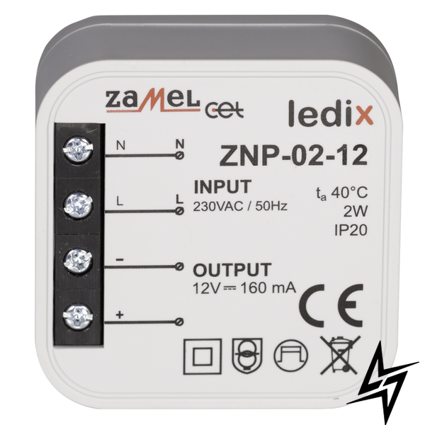 LED блок питания для работы с 12V DC 2W скрытый монтаж IP 20 ZNP-02-12 LDX10000026 фото в живую, фото в дизайне интерьера