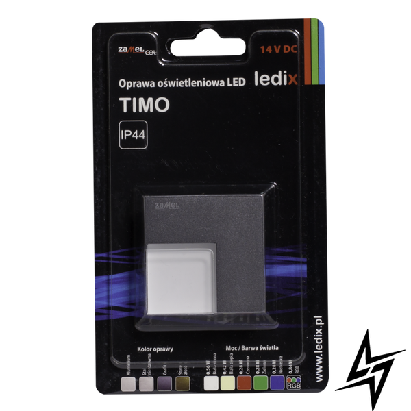 Настінний світильник Ledix Timo без рамки 06-111-36 накладний Графіт RGB 14V LED LED10611136 фото наживо, фото в дизайні інтер'єру