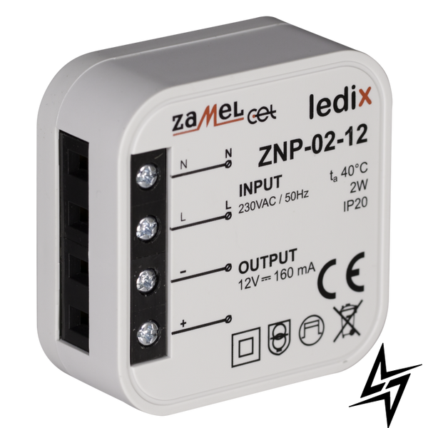 LED блок питания для работы с 12V DC 2W скрытый монтаж IP 20 ZNP-02-12 LDX10000026 фото в живую, фото в дизайне интерьера