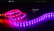 LED лента COLORS 60-5050-12V-IP20 8.4W SMART RGB-SPI 5м DS560RGB-12V-10mm DS560RGB-12V-10mm - изображение 5