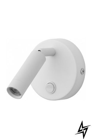 Настенное бра TK Lighting Enzo 4238 белое G9 фото