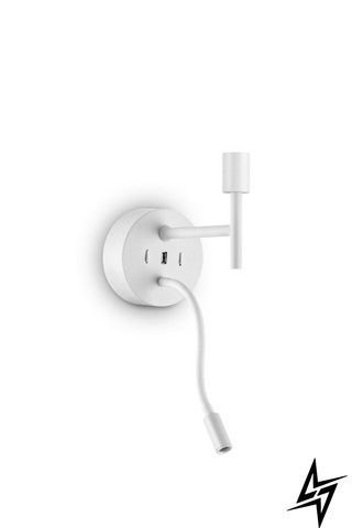 Настенное бра Ideal Lux Set Up 259819 белое E27 фото