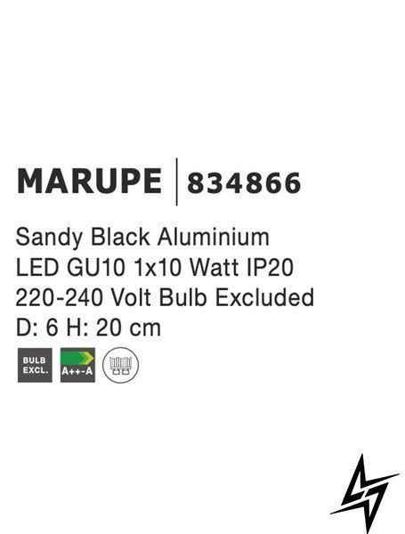 Точковий накладний світильник Nova Luce Marupe 834866 чорний GU10 834866 фото