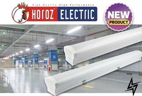 Світильник вологозахищений 20W 6400K PROLINE-20 400-002-130 LED фото