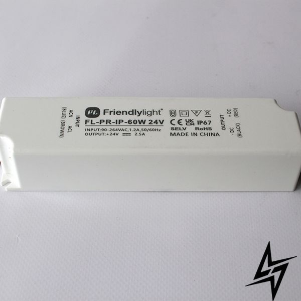 Блок живлення Friendlylight Pr-Ip FL-PR-IP-60W білий FL-PR-IP-60W фото