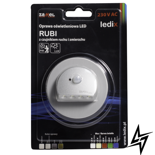 Настенный светильник Ledix Rubi с рамкой 09-222-11 врезной Алюминий 5900K с датчиком ЛЕД LED10922211 фото в живую, фото в дизайне интерьера