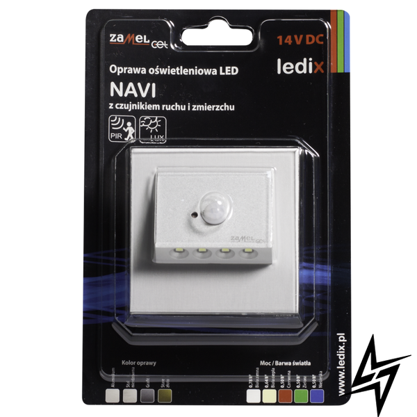 Настенный светильник Ledix Navi с рамкой 11-212-11 врезной Алюминий 5900K 14V с датчиком ЛЕД LED11121211 фото в живую, фото в дизайне интерьера