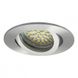 Точечный врезной светильник Kanlux Evit 18561 71936 фото в дизайне интерьера, фото в живую 6/6