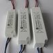 Блок живлення Friendlylight Pr-Ip FL-PR-IP-60W білий FL-PR-IP-60W - зображення 2