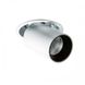 Точковий накладний світильник Azzardo AZ2828 LED 23988 фото в дизайні інтер'єру, фото наживо 1/3