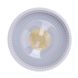 LED-модуль лампа KLOODI_KDMR16 H26 7W 3K 800Lm выгодная цена и превосходное качество: photo 4/4
