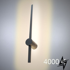 Настенный светильник (бра) 420160.05.92 Imperium Light Arrow ЛЕД  фото в живую, фото в дизайне интерьера