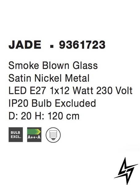 Підвісний світильник Nova luce Jade 9361723  фото наживо, фото в дизайні інтер'єру