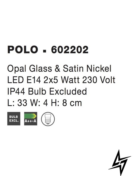 Настінний світильник бра Nova luce Polo 602202  фото наживо, фото в дизайні інтер'єру