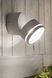 Настенный уличный светильник Ideal Lux Omega Round 285481 белый 7 Вт 4000 K IP54 285481 - изображение 2