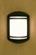 Настенный фасадный уличный светильник Nowodvorski Quartz 3411 58250 фото в дизайне экстерьера, фото в живую 6/9