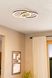 Потолочный светильник Eglo Lomaltas-Z 99676 ЛЕД 53053 фото в дизайне интерьера, фото в живую 2/3