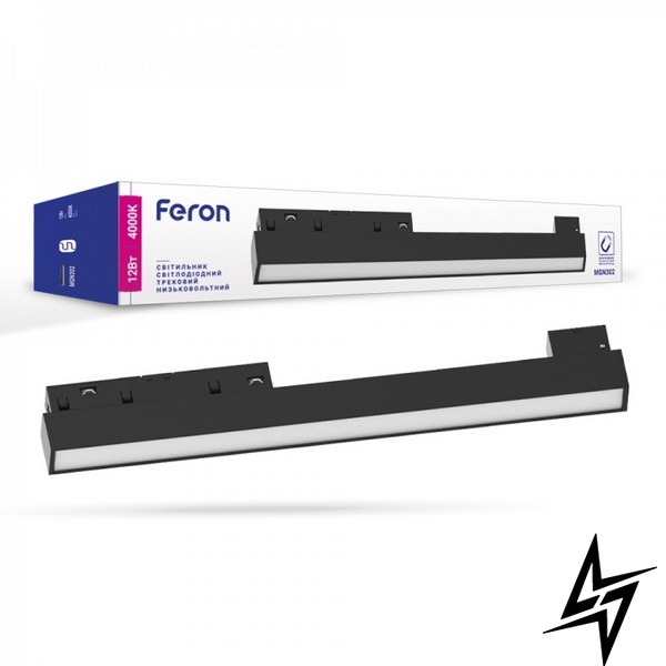 Стильний магнітний трековий світильник Feron 30346 MGN302 BK фото наживо, фото в дизайні інтер'єру