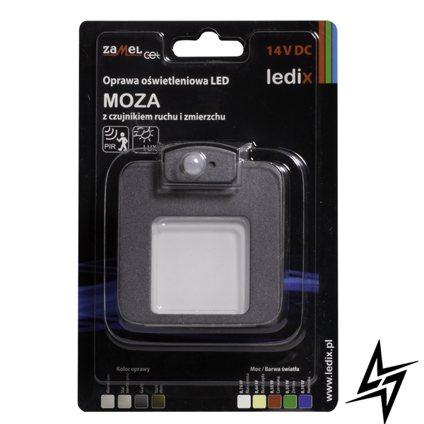 Настінний світильник Ledix Moza 01-212-32 врізний Графіт 3100K 14V з датчиком LED LED10121232 фото наживо, фото в дизайні інтер'єру