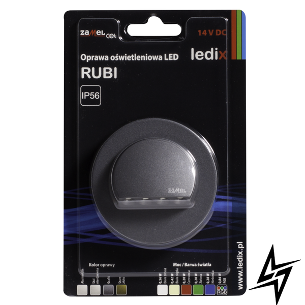 Настінний світильник Ledix Rubi з рамкою 09-211-32 врізний Графіт 3100K 14V LED LED10921132 фото наживо, фото в дизайні інтер'єру