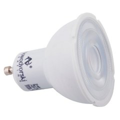 Светодиодная лампа Nowodvorski Reflector Gu10, R50, Led 7W 9180