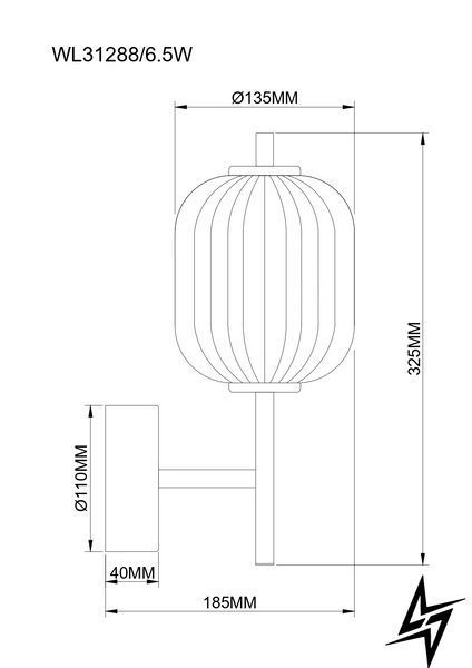 Бра настенная Zumaline Akari WL31288/6.5W LED 6,5W 596Lm 3000/4500/6500K Золото фото