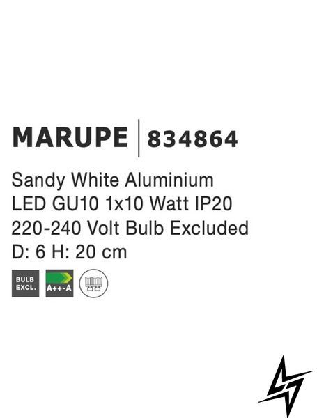 Точковий накладний світильник Nova Luce Marupe 834864 білий GU10 834864 фото