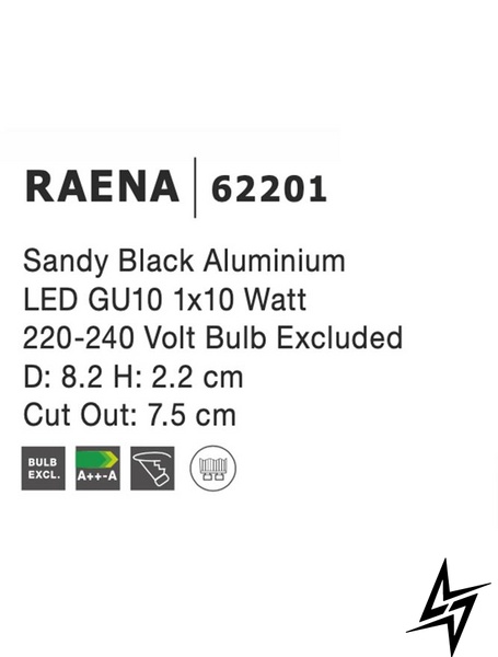 Врезной точечный светильник Nova luce Raena 62201  фото в живую, фото в дизайне интерьера
