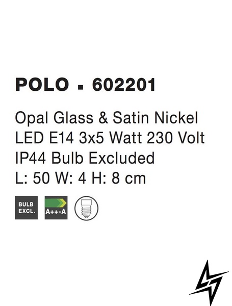 Настінний світильник бра Nova luce Polo 602201  фото наживо, фото в дизайні інтер'єру