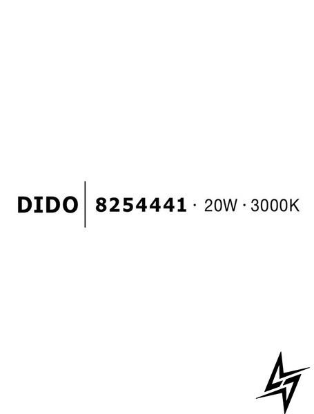 Потолочный светильник Nova luce Dido 8254441 ЛЕД фото