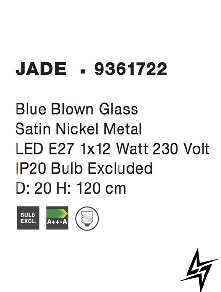 Підвісний світильник Nova luce Jade 9361722  фото наживо, фото в дизайні інтер'єру