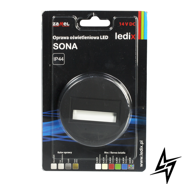 Настінний світильник Ledix Sona кругла 13-211-61 врізний Чорний 5900K 14V LED LED11321161 фото наживо, фото в дизайні інтер'єру