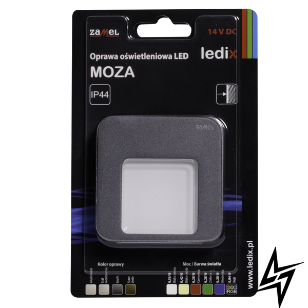 Настінний світильник Ledix Moza 01-111-36 накладний Графіт RGB 14V LED LED10111136 фото наживо, фото в дизайні інтер'єру