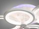 Припотолочная LED люстра с диммером и цветной LED подсветкой 100 Вт Vonado 26-22648 - изображение 3