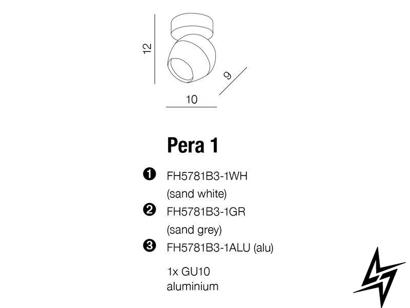 Точечный накладной светильник Azzardo Pera AZ1245 15403 фото в живую, фото в дизайне интерьера