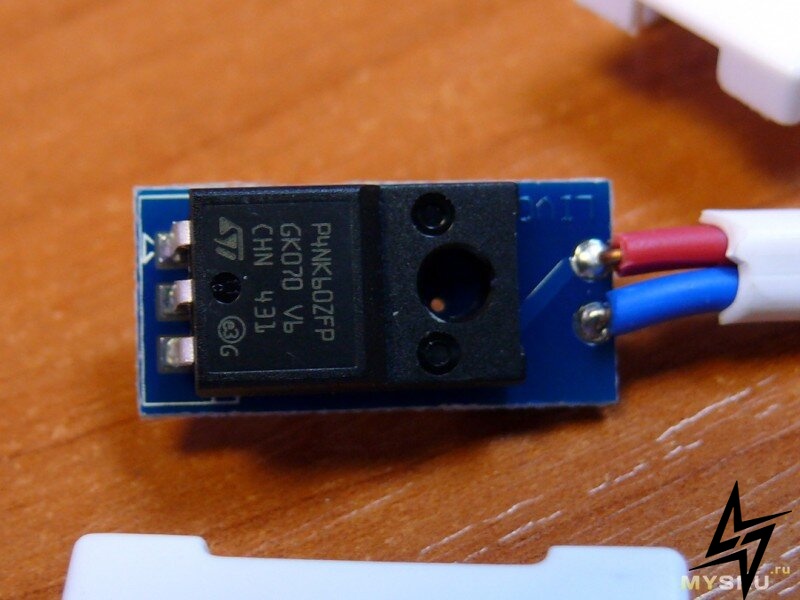 LED адаптер байпас конденсатор Livolo (VL-XA001) фото