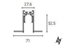 Магнитный трек врезной ALUMLED ALMG-TRV 2M BK, 2м ALMG-TRV 2M BK фото