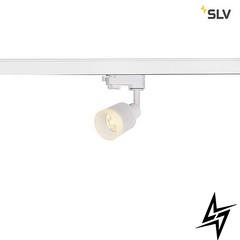 Светильник для трековых систем SLV Puri Track 1001872 24892 фото в живую, фото в дизайне интерьера