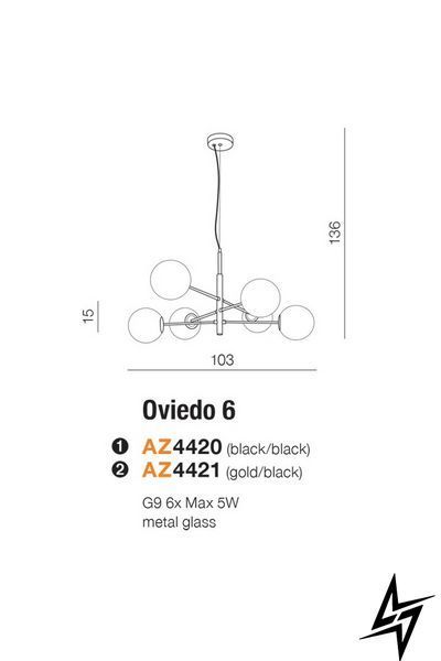 Люстра Azzardo Oviedo AZ4420 черная 6&times;G9 136&times;103 см AZ4420 фото