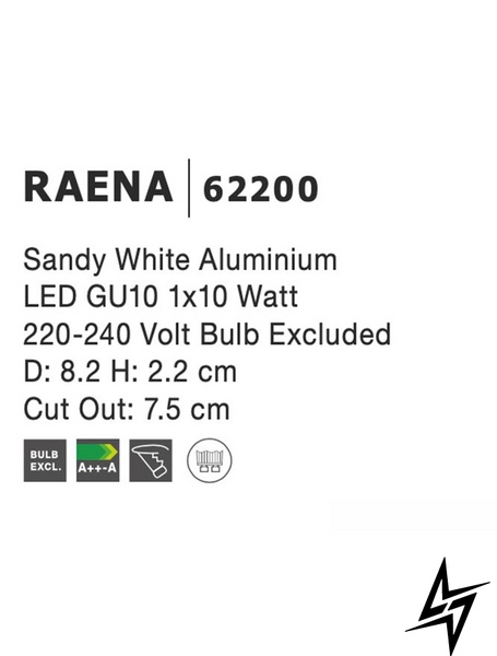 Врезной точечный светильник Nova luce Raena 62200  фото в живую, фото в дизайне интерьера