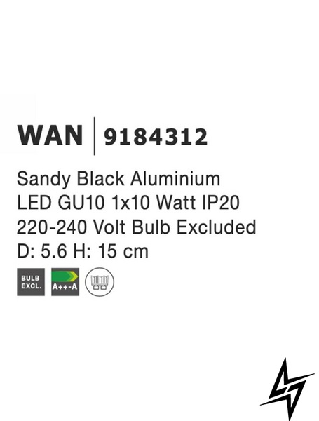 Стельовий світильник Nova luce Wan 9184312  фото наживо, фото в дизайні інтер'єру