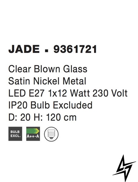 Подвесной светильник Nova luce Jade 9361721  фото в живую, фото в дизайне интерьера