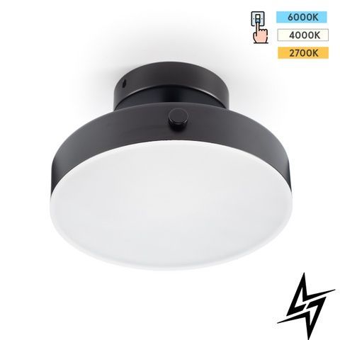 Стельовий світильник Nordo 24-5450 LED 18W 2700-4000-6000K фото