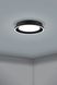 Потолочный светильник Eglo Calagrano 900601 ЛЕД 53260 фото в дизайне интерьера, фото в живую 3/4