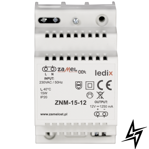 LED блок питания для работы с 12V DC 15W модульный монтаж IP 20 ZNM-15-12 LDX10000020 фото в живую, фото в дизайне интерьера