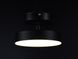 Стельовий світильник LED L23-37713 Чорний CO2/150-bk фото в дизайні інтер'єру, фото наживо 7/8