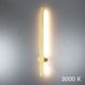 Настінний світильник (бра) 420160.12.91 Imperium Light Arrow LED  фото в дизайні інтер'єру, фото наживо 2/3