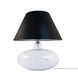 Настольная лампа 5519BK Adana Zumaline 51042 фото в дизайне интерьера, фото в живую 2/3